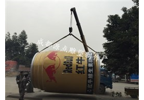 成都傳化公路港（玻璃鋼）